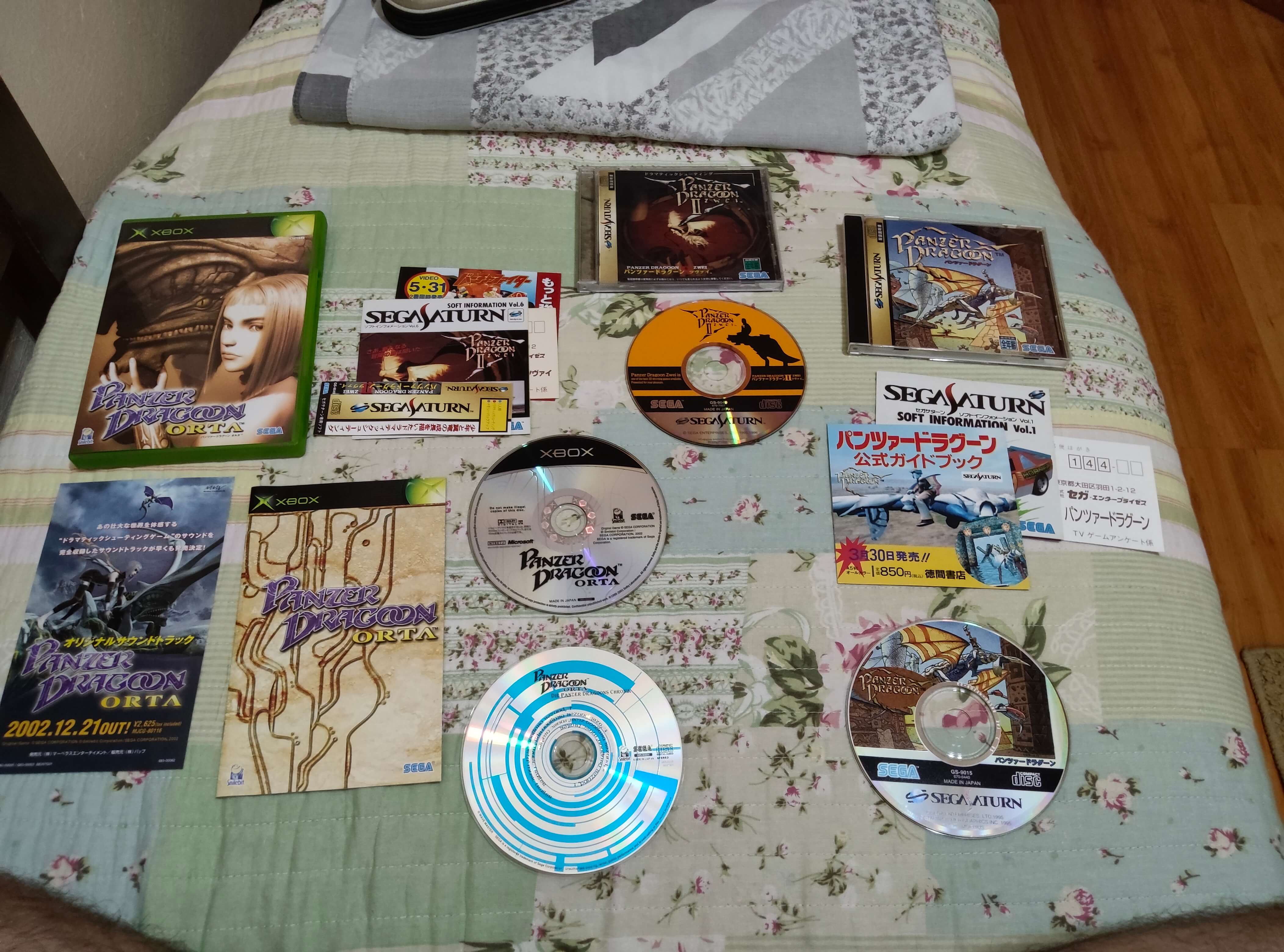 Rune Factory Collection