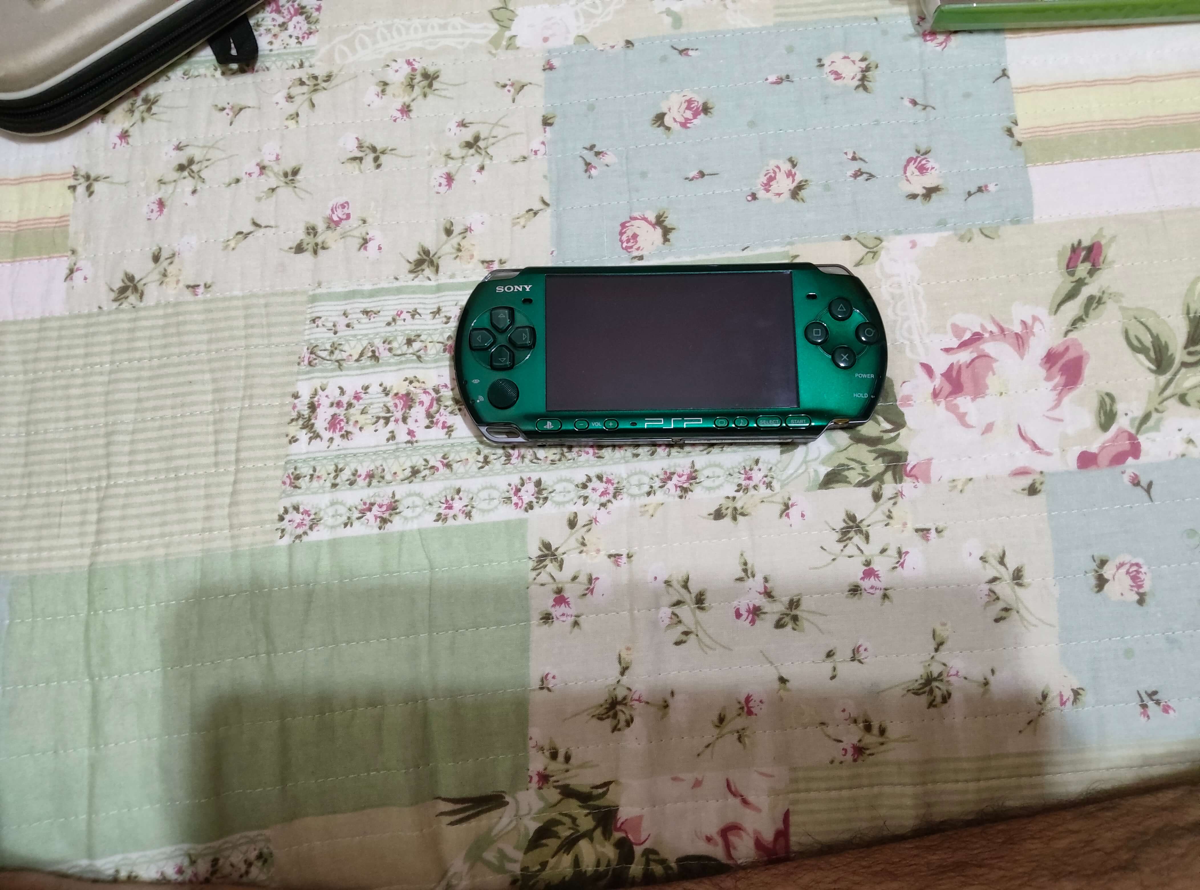 Metal Gear Solid Peac Walker PSP version